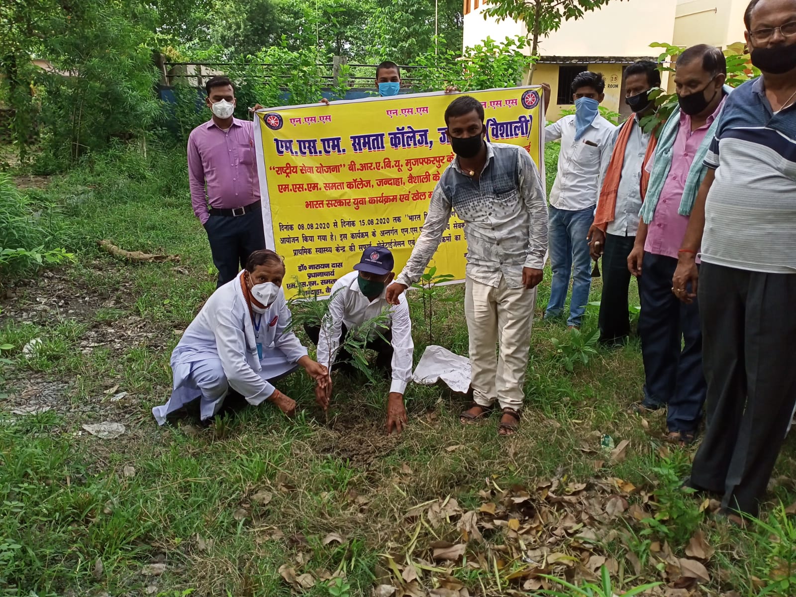 Wintry Mountain Landscape