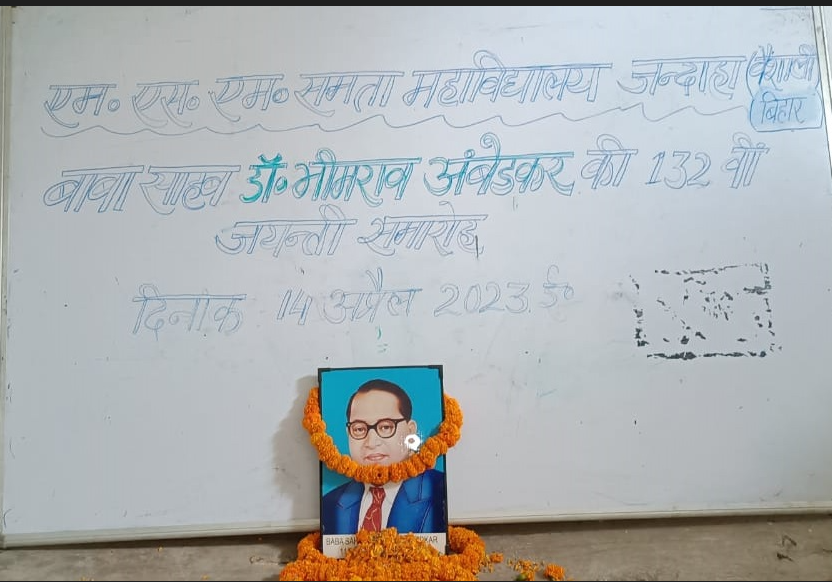 Wintry Mountain Landscape